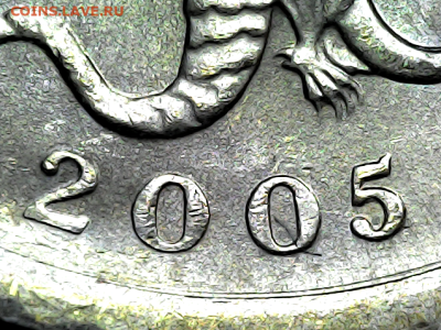 1 коп 2005сп шт.3.212Б1 - 14штук - ice_screenshot_20260117-200314