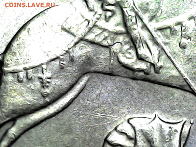 1 коп 2005сп шт.3.212Б1 - 14штук - ice_screenshot_20260117-200259