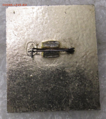 Владивосток Клуб боевой Славы "Тихоокеанец" до 19.01 - 043.JPG