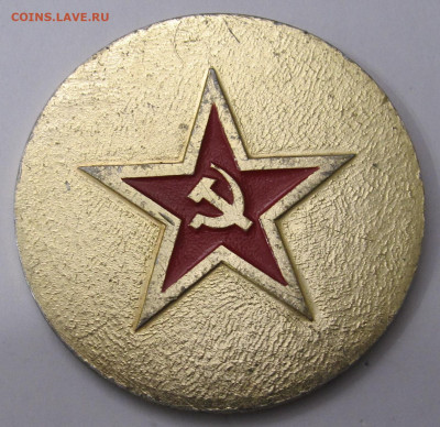 Медаль 40 лет Гвардейскому танковому объединению до 19.01 - 012.JPG