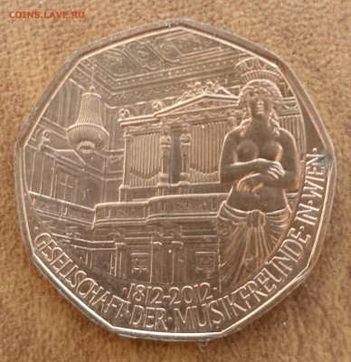 Австрия 5 евро 2012 Музыкальное общество - aut2