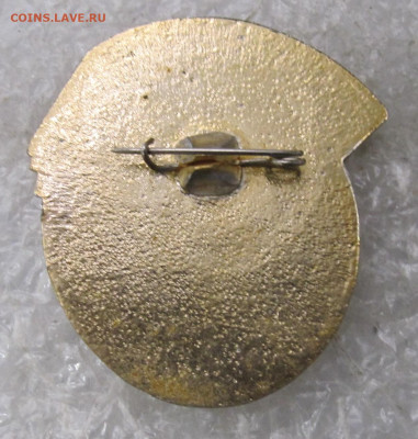 Предприятие Коммунистического Труда ш 5-БИС Донецк до 19.01 - 041.JPG