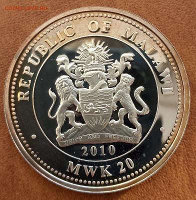 Малави серебро 999 31,1 гр. Екатерининский дворец пруф - kat+a