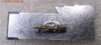 Уренгойгаздобыча 10 лет с камнем до19.01 - 002.JPG