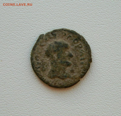 Античная монета. - DSCN0603.JPG
