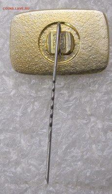 Su-27 USSR с авиасалона до 19.01 - 015.JPG