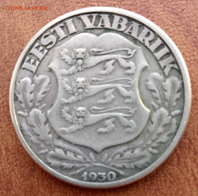 Серебро Эстония 1930 Замок Тоомпеа - est+