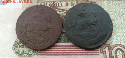 две двушки - 2026-01-09-12-06-52