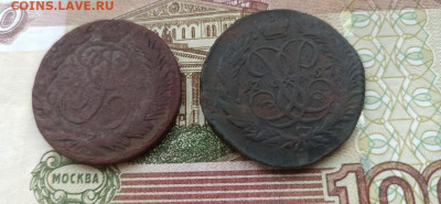 две двушки - 2026-01-09-12-05-46