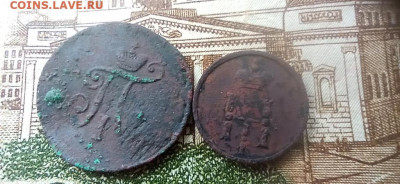 две полушки павел и николай - 2026-01-09-12-08-27