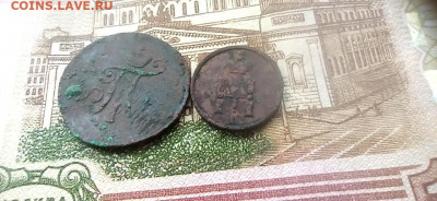 две полушки павел и николай - 2026-01-09-12-08-12