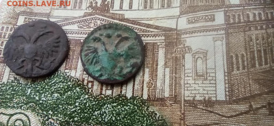 две врп - 2026-01-09-12-10-22