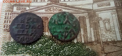 две врп - 2026-01-09-12-09-18