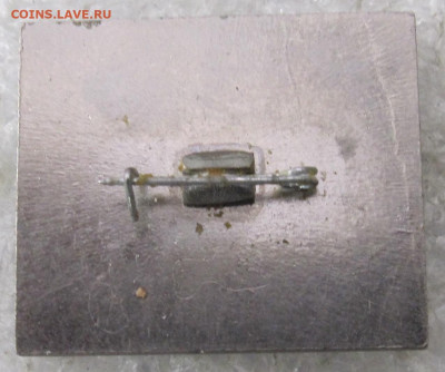 Турбюро "Спутник" Москва-80 СИТАЛЛ до 19.01 - 069.JPG