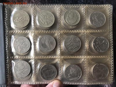 Набор 64 монеты + Барселона 23.1.26 22.00МСК. - IMG_8455