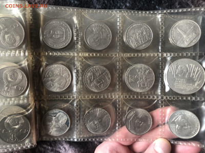 Набор 64 монеты + Барселона 23.1.26 22.00МСК. - IMG_8459