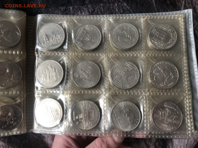 Набор 64 монеты + Барселона 23.1.26 22.00МСК. - IMG_8463