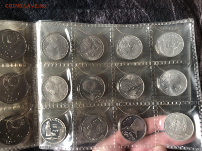Набор 64 монеты + Барселона 23.1.26 22.00МСК. - IMG_8466