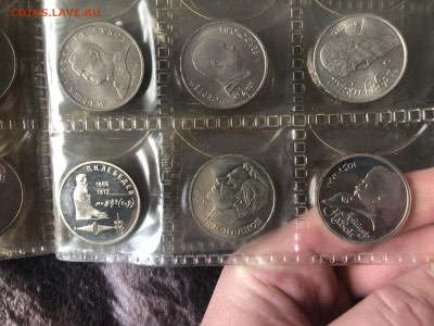 Набор 64 монеты + Барселона 23.1.26 22.00МСК. - IMG_8467