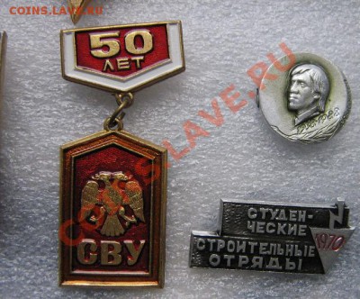 Только то,что заявлено!!! - IMG_5166