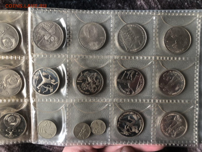 Набор 64 монеты + Барселона 23.1.26 22.00МСК. - IMG_8469