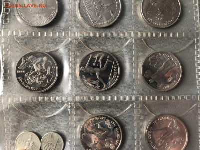 Набор 64 монеты + Барселона 23.1.26 22.00МСК. - IMG_8472