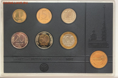 Набор 1992 чёрный лмд в блеске с 1₽ - 273AA46B-E80A-4F43-B78C-3F3D64383CB2