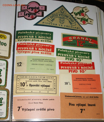 Пивная атрибутика Чехии 2000-х годов - IMG_0004.JPG