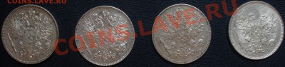 50 ПЕННИ ПОГОДОВКА РУССКОЙ ФИНЛЯНДИИ ДО 01.03.2012 В 22*00 - 123.JPG