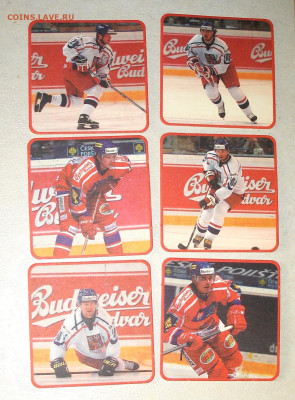 Пивная атрибутика Чехии 2000-х годов - IMG_0001.JPG