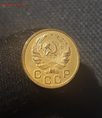 СССР Набор из 4 монет 1 и 2 копейки До 24.01 - 20250928_205145