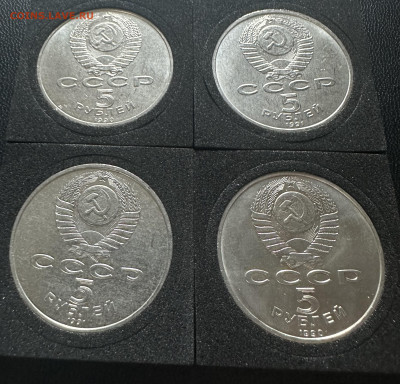 Успенский, Архангельский, Сасунский, Матенадаран до 24.01.25 - IMG_6189