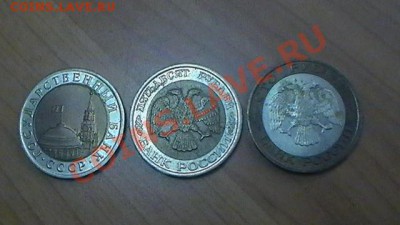М 1991-1992 ЛМД С РУБЛЯ до 03.03.12 в 22:50мск - S1140003.JPG
