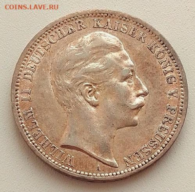 Пруссия, 3 марки 1908 до 22.01.26 в 22.00. - IMG_20260118_134134