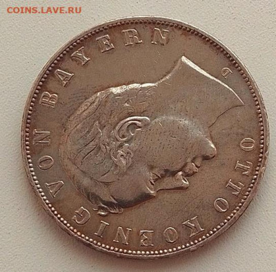 Бавария, 3 марки 1908 до 22.01.26 в 22.00. - IMG_20260118_134230