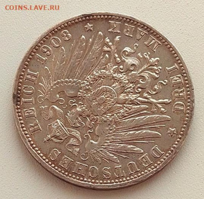 Бавария, 3 марки 1908 до 22.01.26 в 22.00. - IMG_20260118_134157