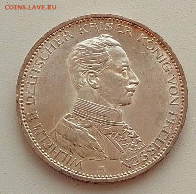 Пруссия, 3 марки 1914 до 22.01.26 в 22.00. - IMG_20260118_134329