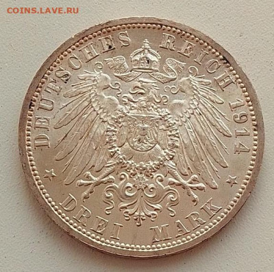 Пруссия, 3 марки 1914 до 22.01.26 в 22.00. - IMG_20260118_134316