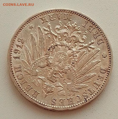 Баден, 3 марки 1912 до 22.01.26 в 22.00. - IMG_20260118_134918