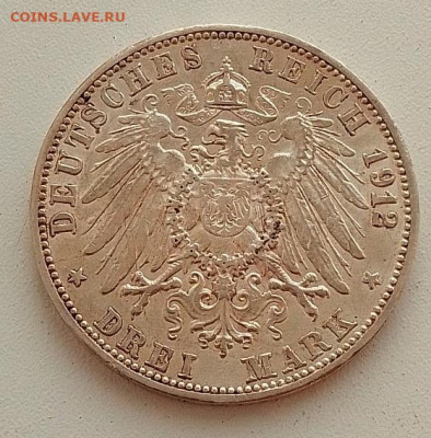 Баден, 3 марки 1912 до 22.01.26 в 22.00. - IMG_20260118_134911