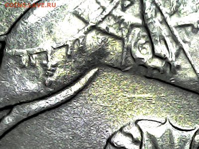 1 коп 2005сп 3.213Б2 шт.пара №1№2. - ice_screenshot_20260118-083240