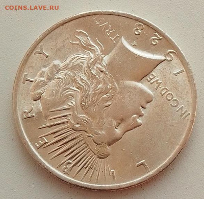 США, 1 доллар 1923 до 22.01.26 в 22.00. - IMG_20260118_134819