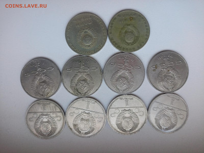 Юбилейка СССР 10шт. Лот1, до 24.01.26г в 22.00(мск) - IMG20260118142442