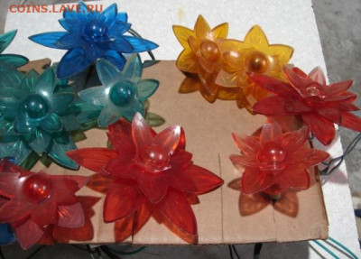 Гирлянды ссср. До 24.01.26.   22-00 - DSC01522.JPG