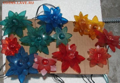 Гирлянды ссср. До 24.01.26.   22-00 - DSC01523.JPG