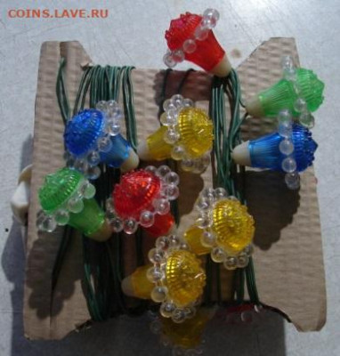 Гирлянды ссср. До 24.01.26.   22-00 - DSC01527.JPG