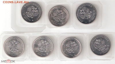 25 руб СОЧИ-2014 7 монет в банковских блистерах Фикс - СОЧИ-2014 7шт  Аjpg