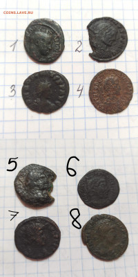 Помогите определить монеты Рима - IMG_20260118_165312