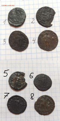 Помогите определить монеты Рима - IMG_20260118_165333