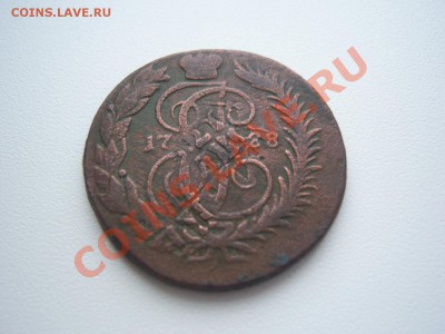 2 копейки 1788 мм перечикан до 2.03.2012 22.00 по Москве - 100_4352.JPG